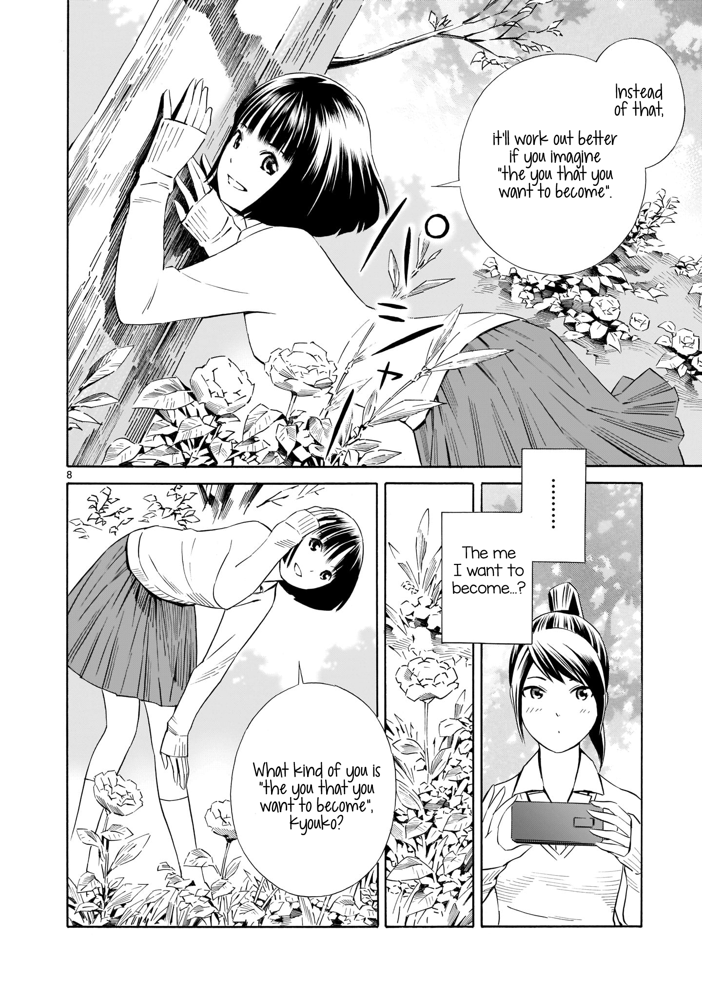 Kyou Kara Mirai chapter 3 - page 8