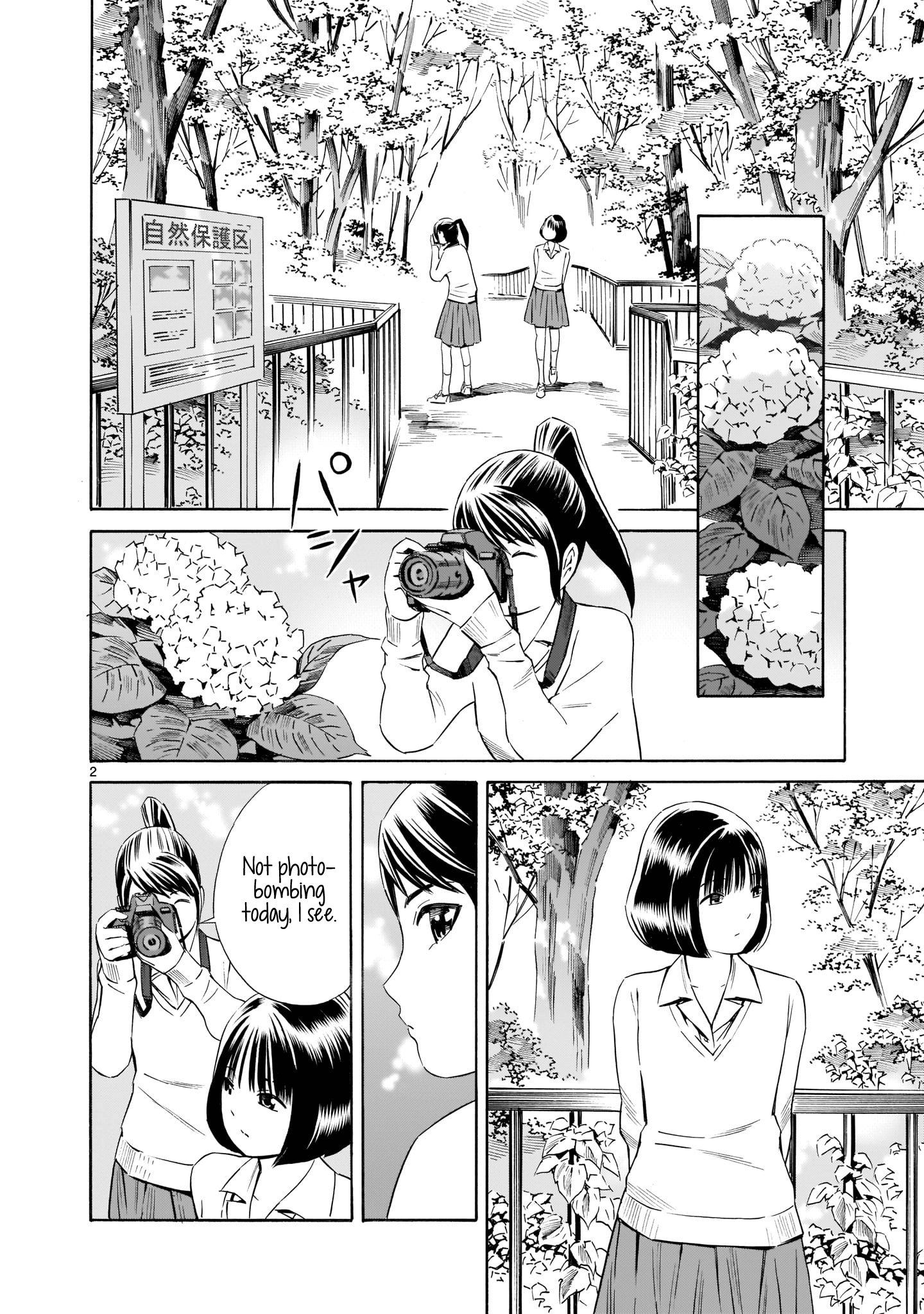 Kyou Kara Mirai chapter 4 - page 2