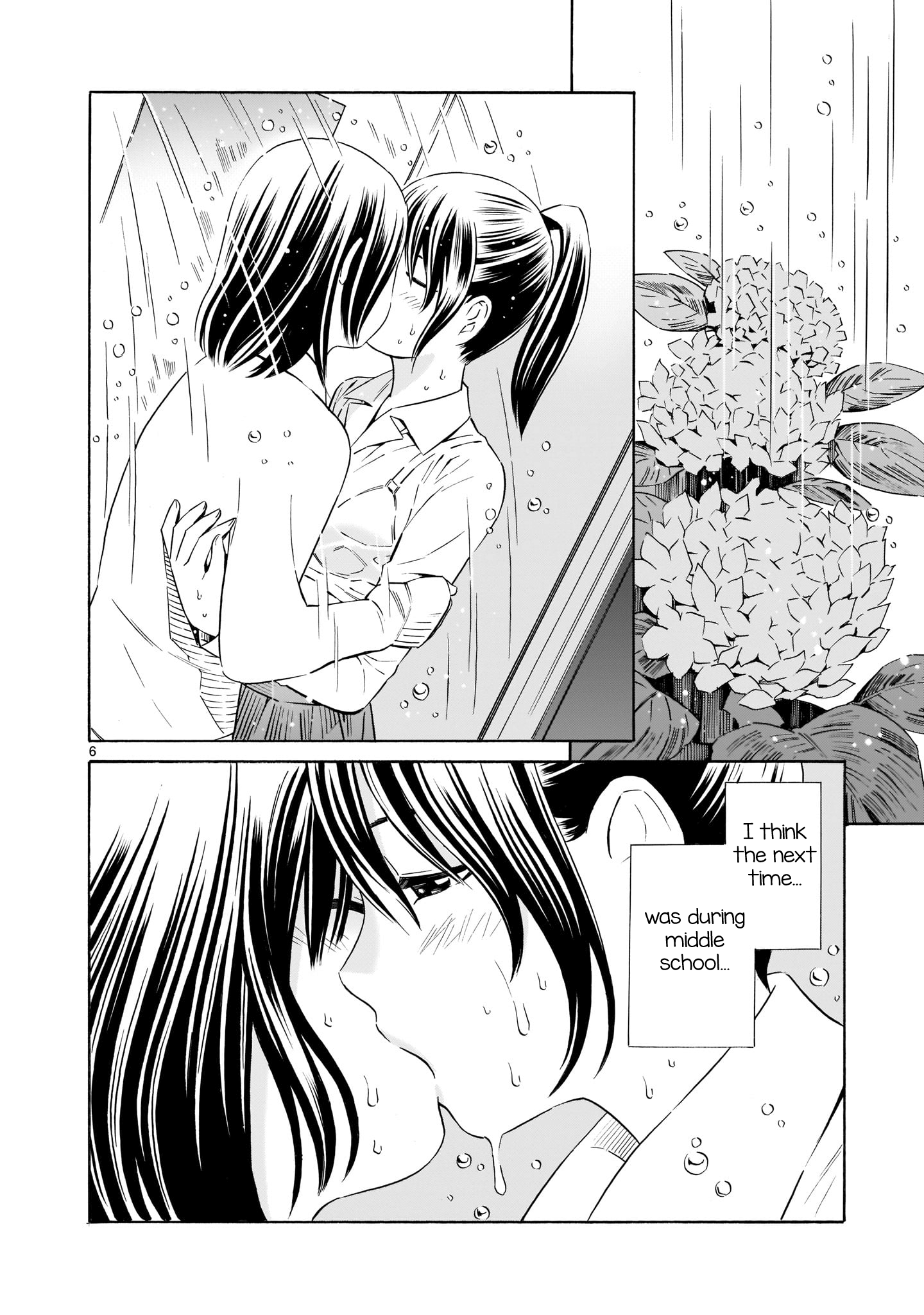 Kyou Kara Mirai chapter 4.5 - page 6