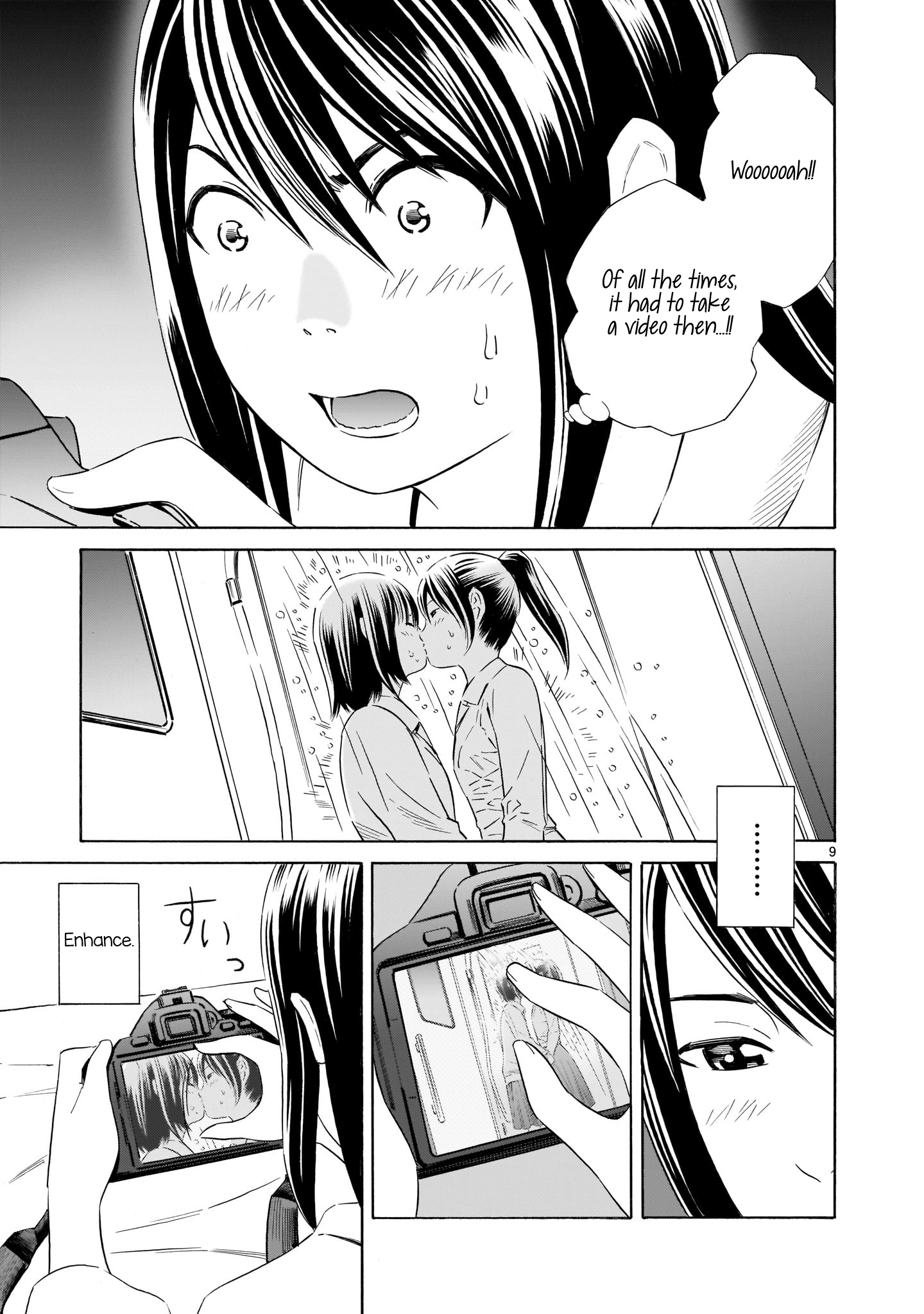 Kyou Kara Mirai chapter 5 - page 9