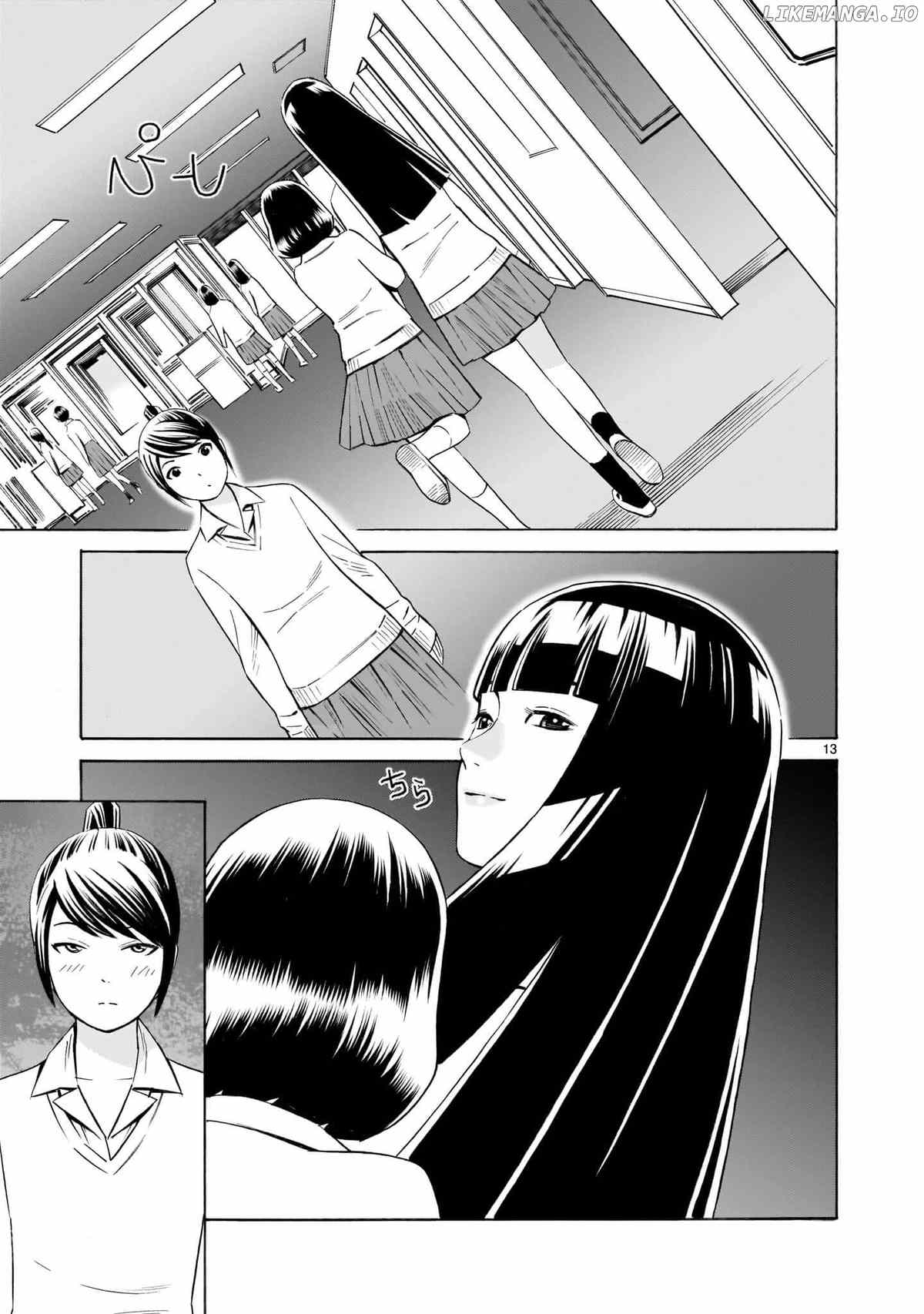 Kyou Kara Mirai chapter 5.5 - page 13