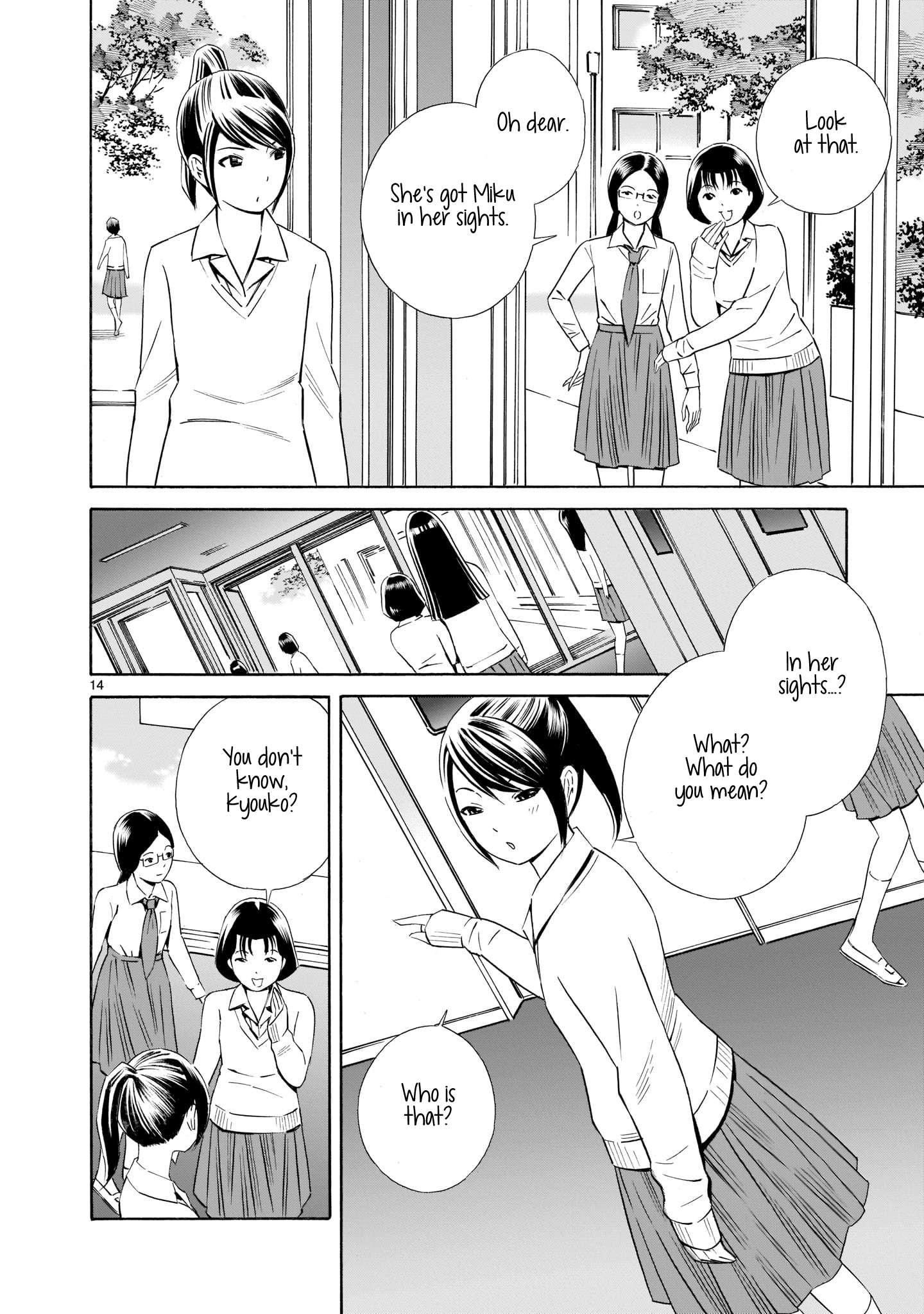 Kyou Kara Mirai chapter 5.5 - page 14