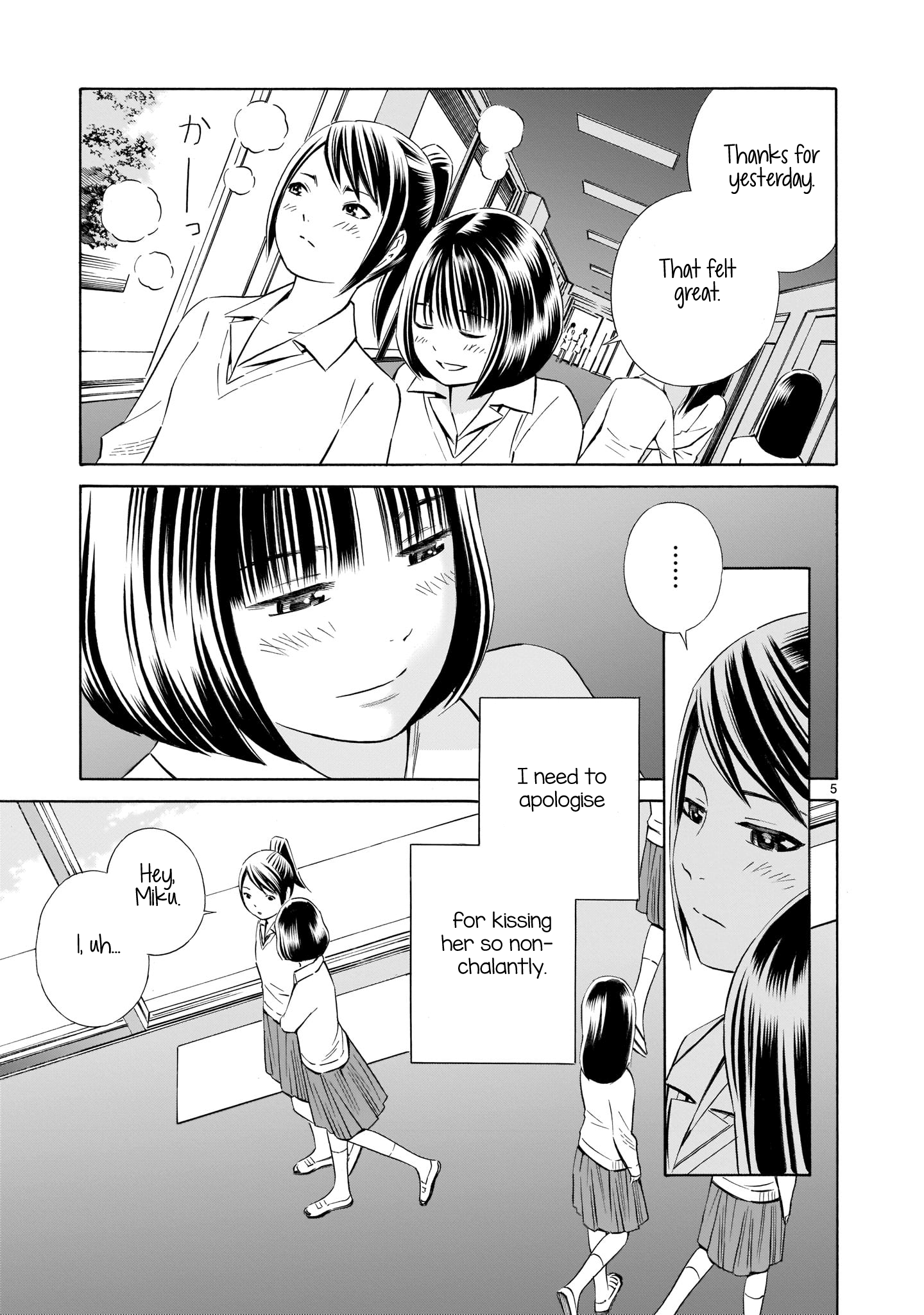 Kyou Kara Mirai chapter 5.5 - page 5