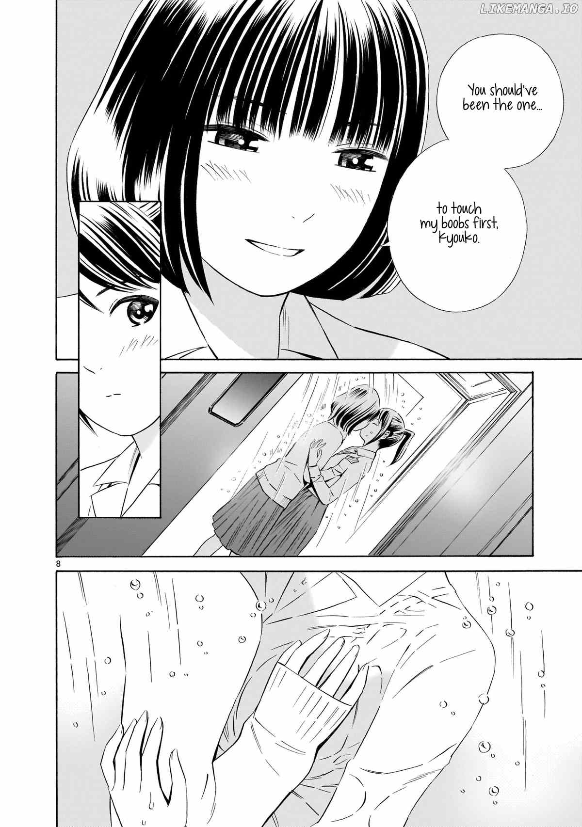 Kyou Kara Mirai chapter 5.5 - page 8