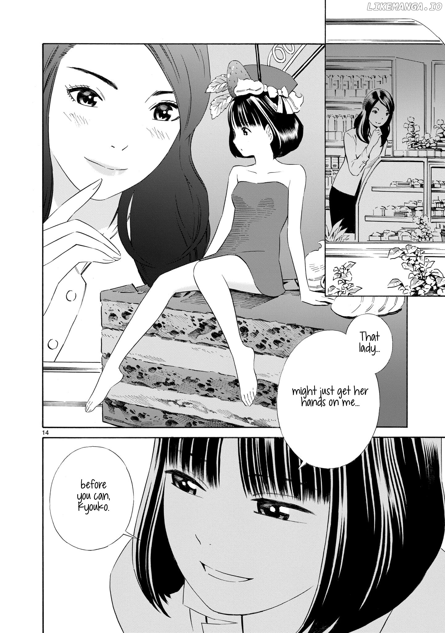 Kyou Kara Mirai chapter 2 - page 14