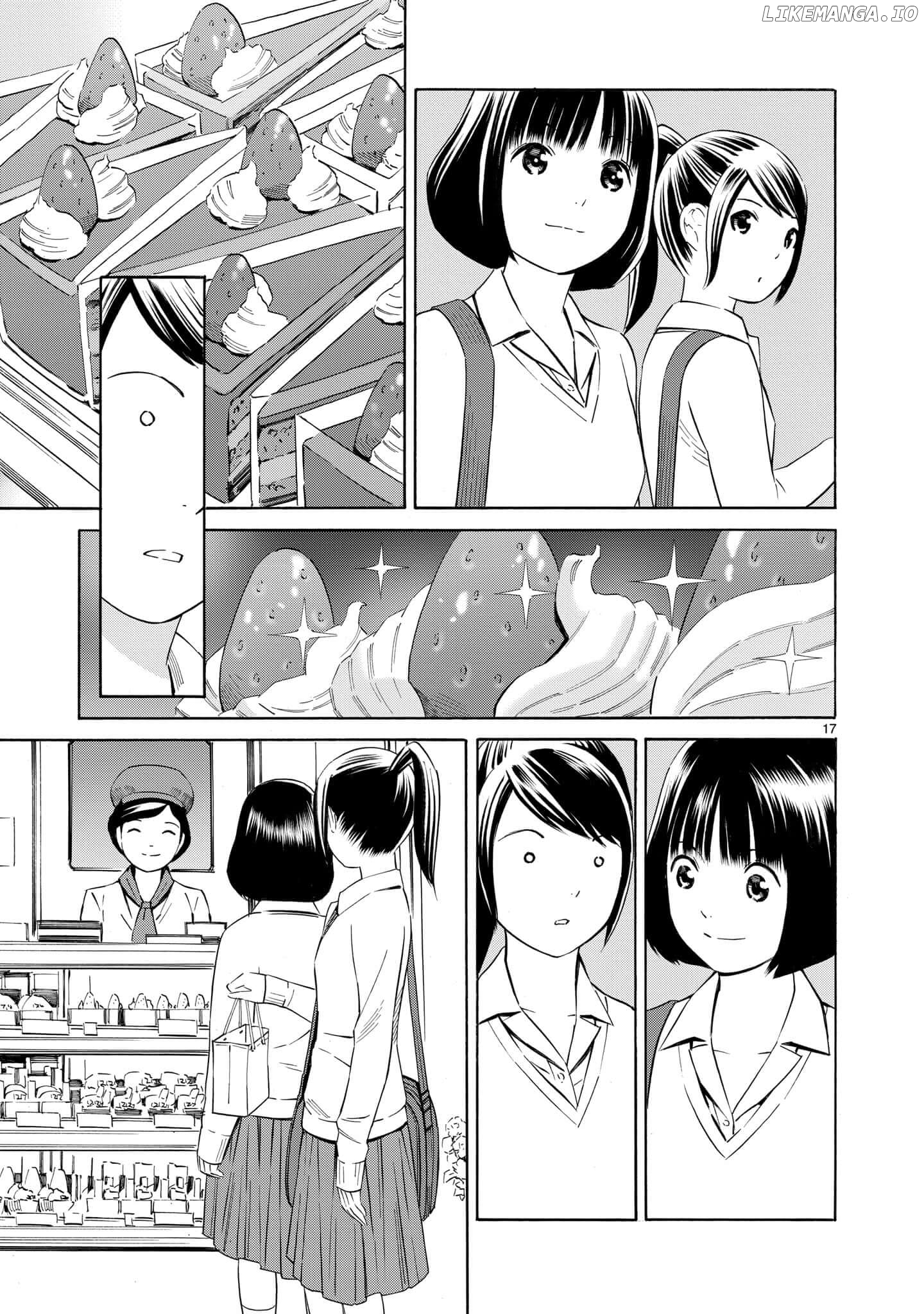 Kyou Kara Mirai chapter 2 - page 17