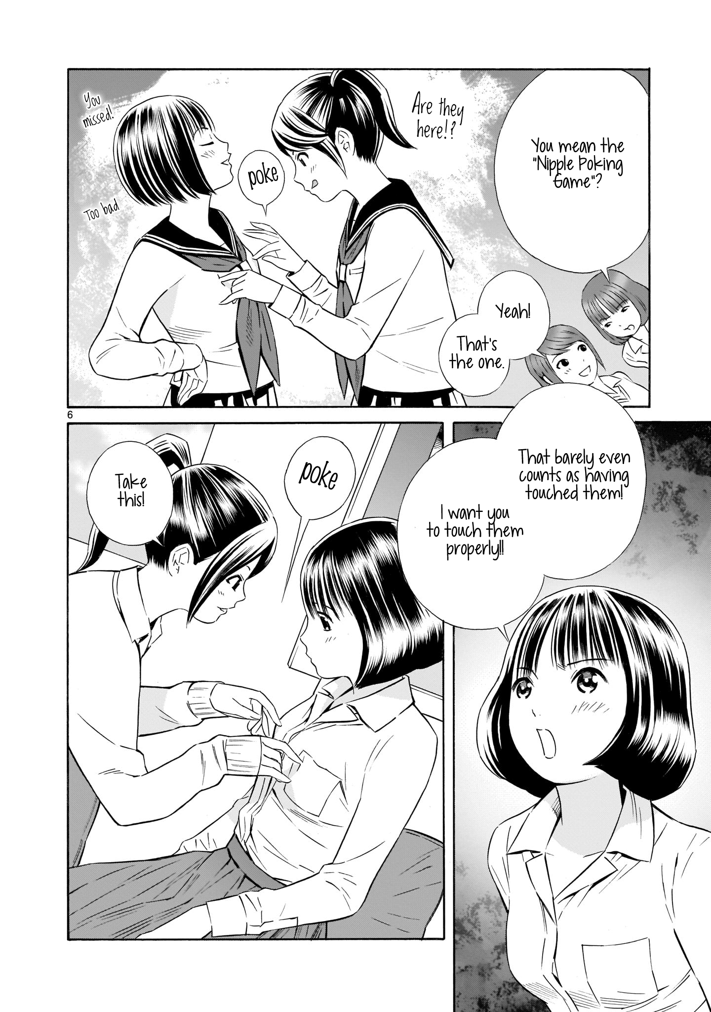 Kyou Kara Mirai chapter 6.5 - page 6