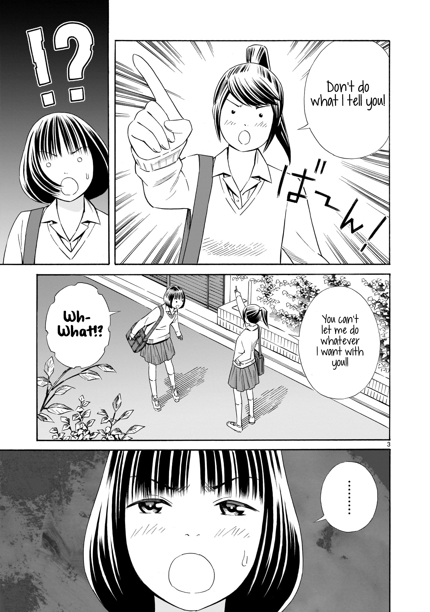 Kyou Kara Mirai chapter 6.6 - page 3