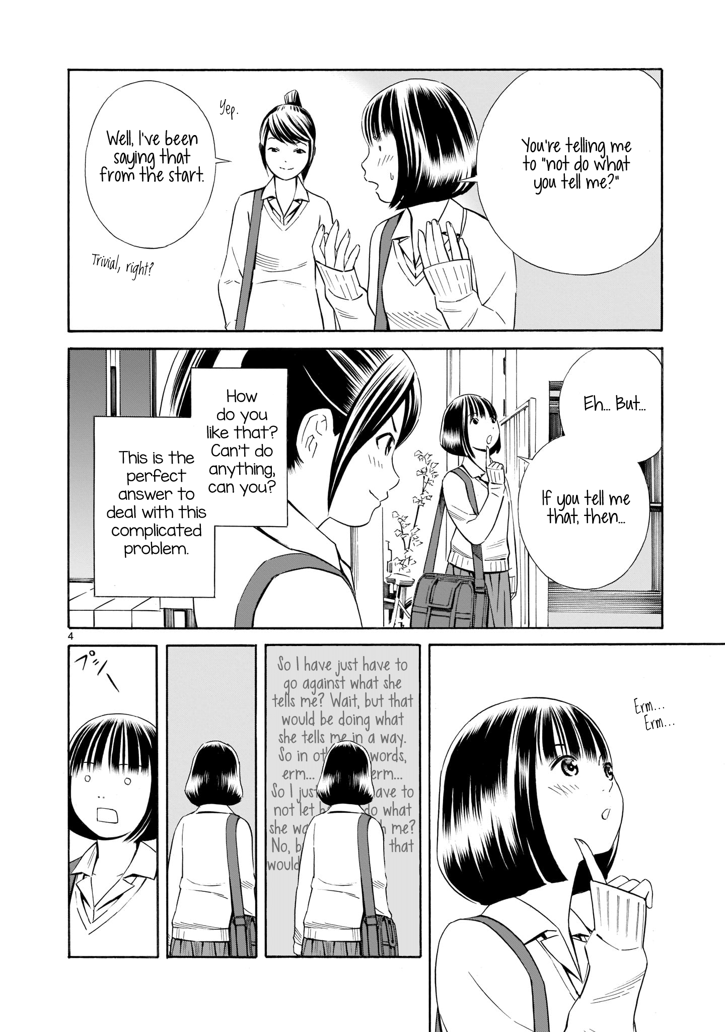 Kyou Kara Mirai chapter 6.6 - page 4