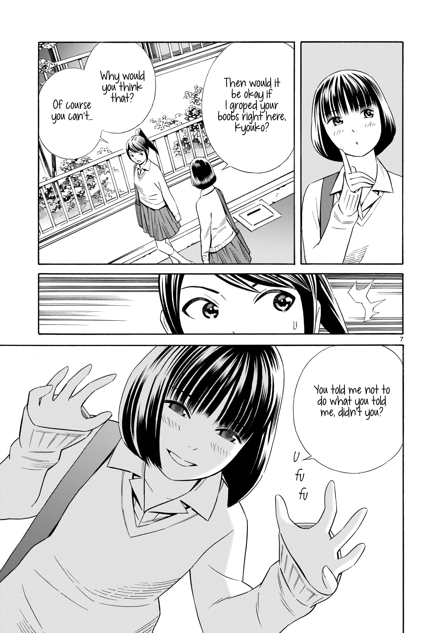 Kyou Kara Mirai chapter 6.6 - page 7