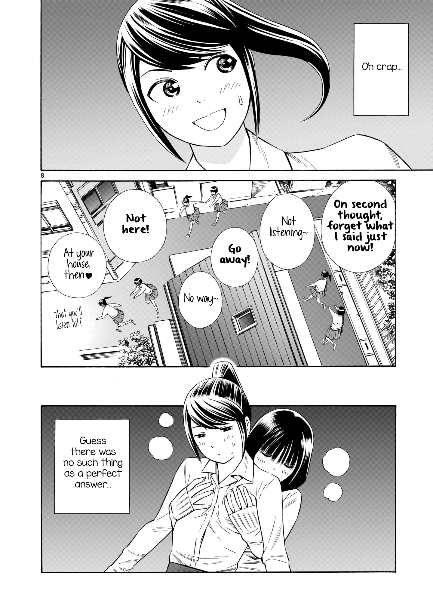 Kyou Kara Mirai chapter 6.6 - page 8