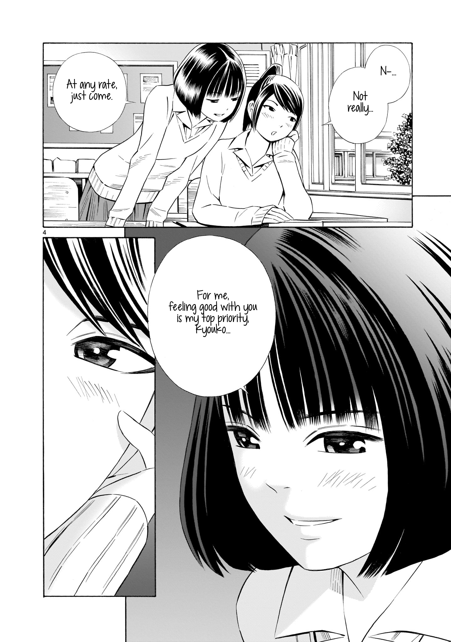 Kyou Kara Mirai chapter 7 - page 4