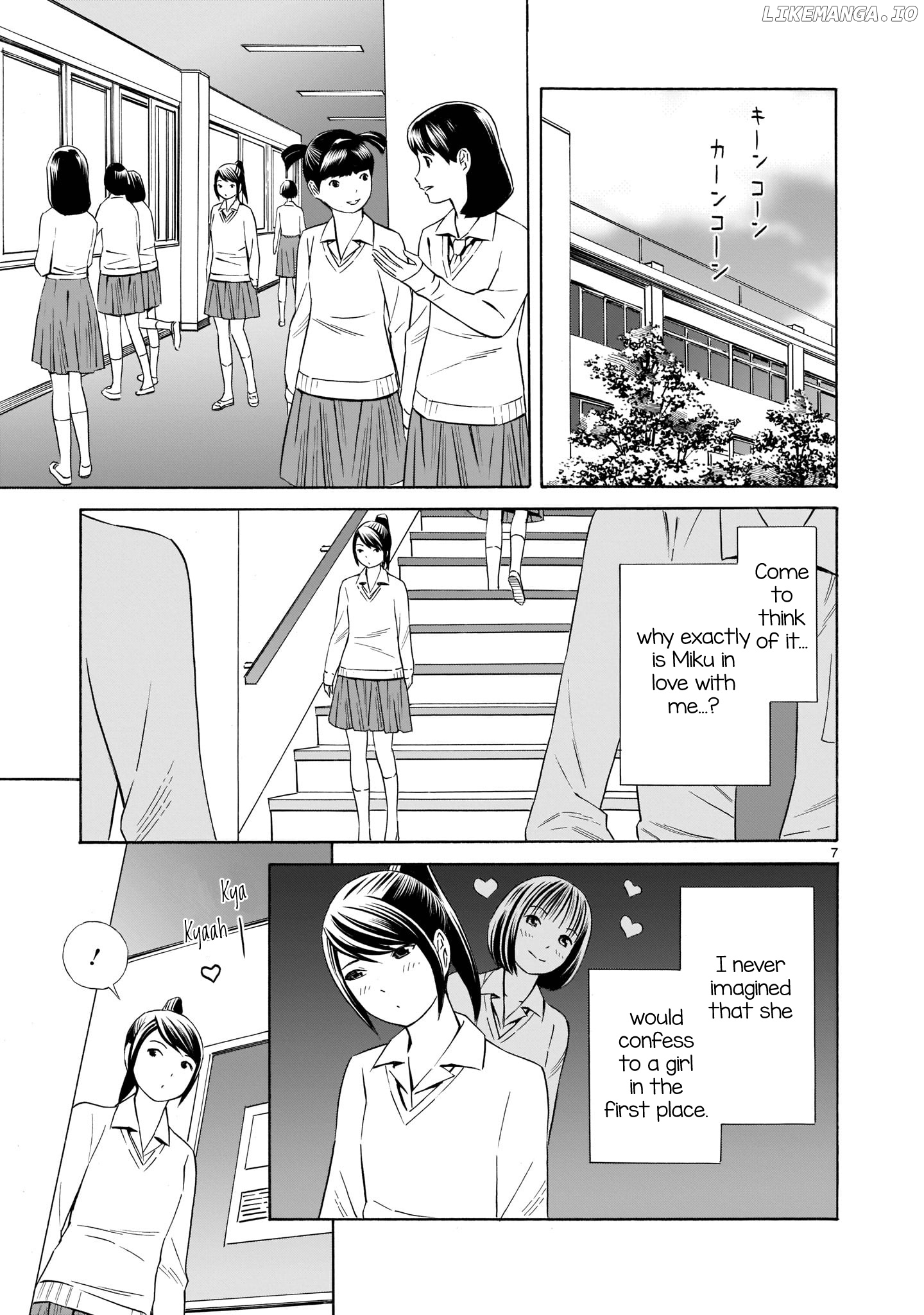 Kyou Kara Mirai chapter 7 - page 7