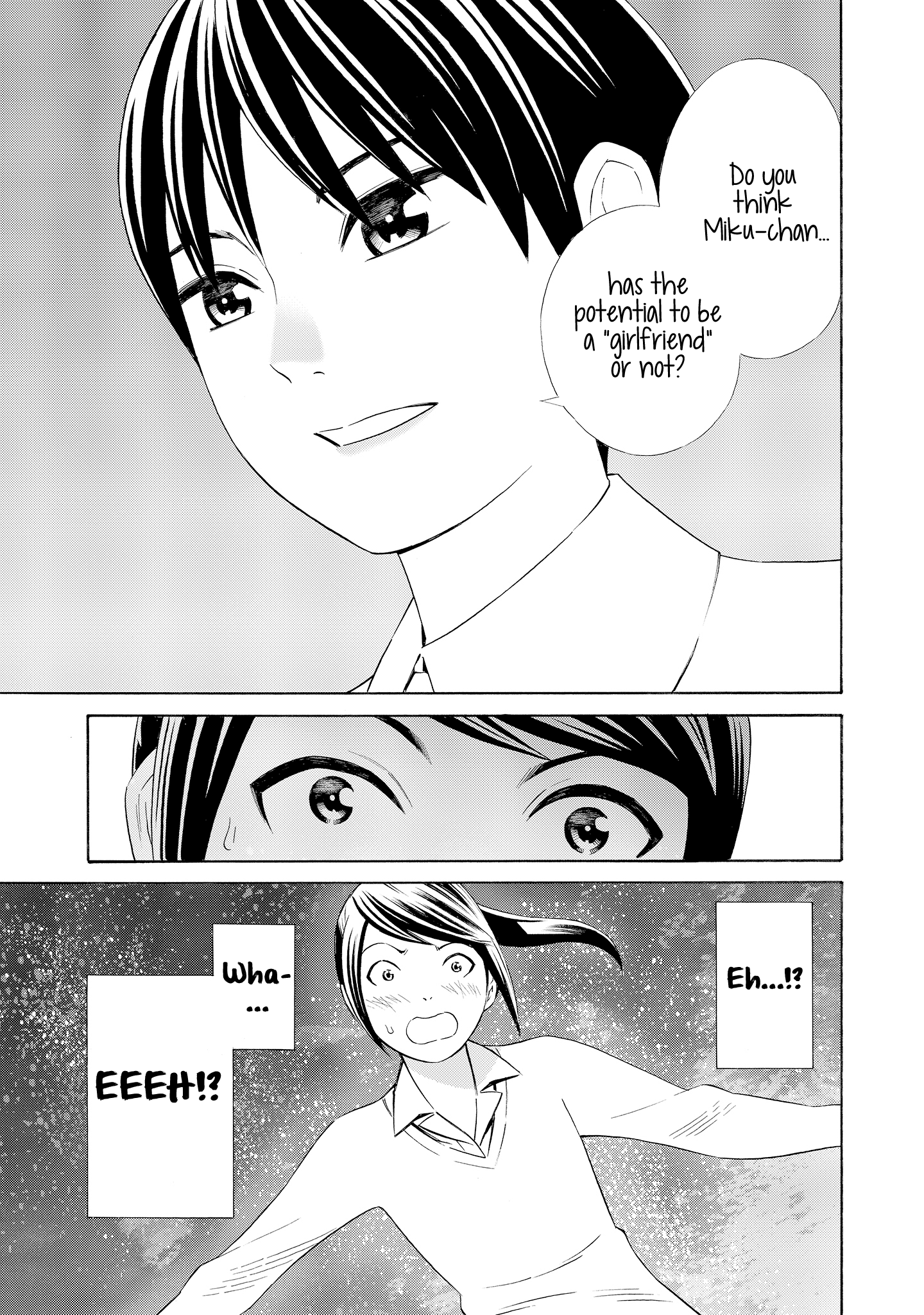 Kyou Kara Mirai chapter 7.5 - page 3