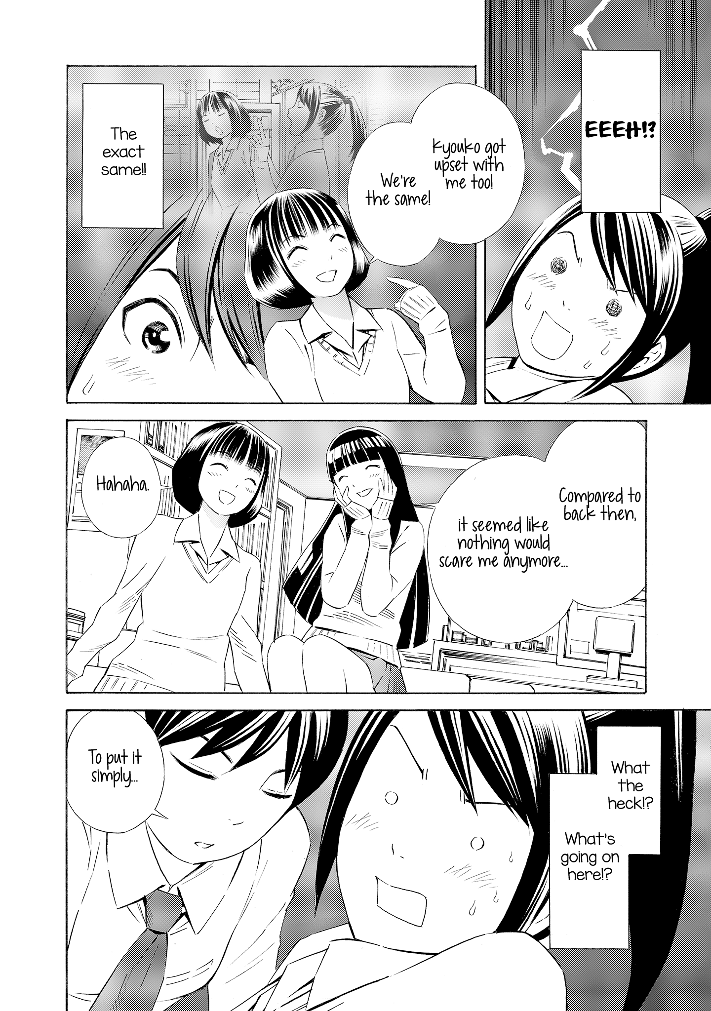 Kyou Kara Mirai chapter 8 - page 12