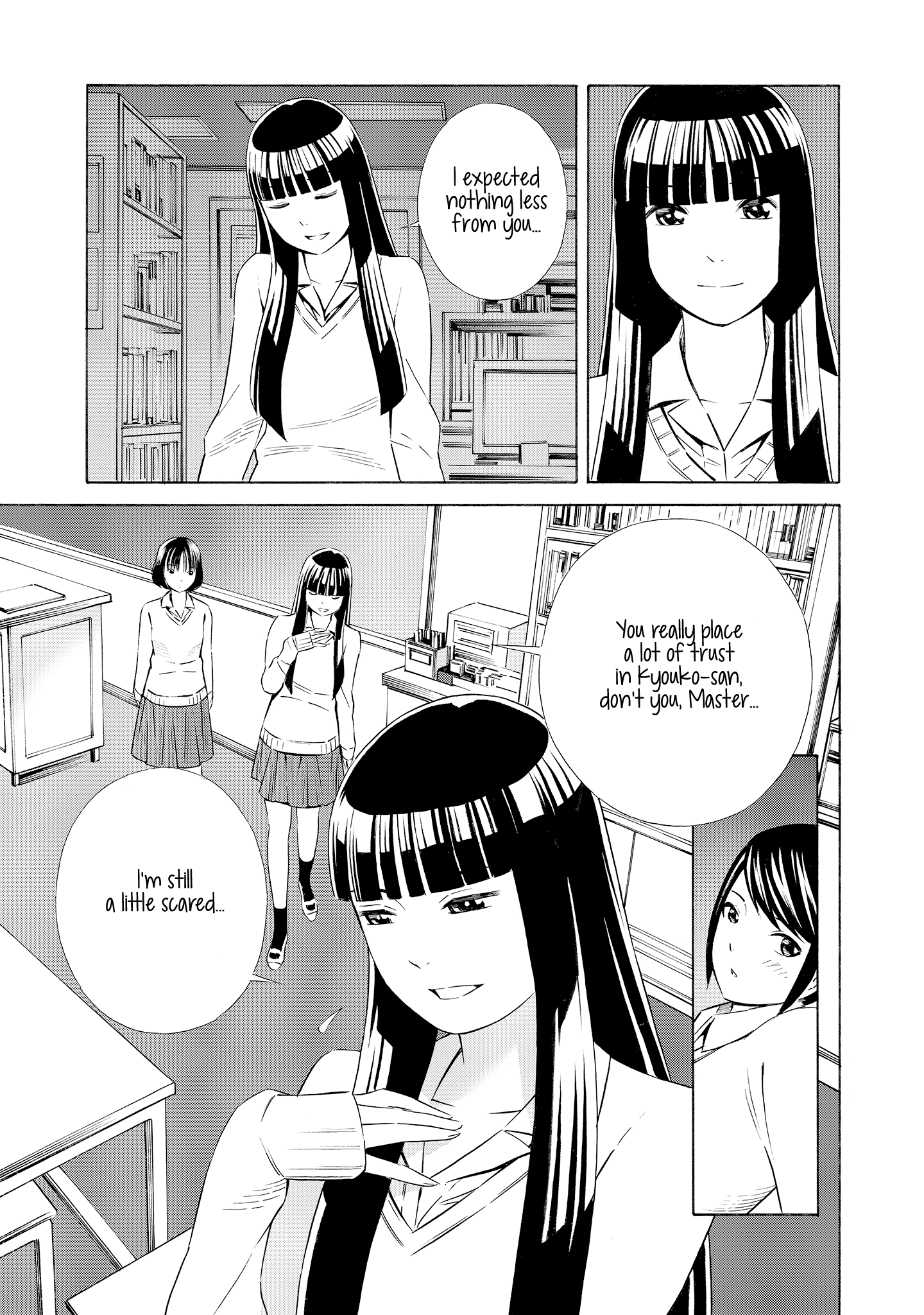 Kyou Kara Mirai chapter 8 - page 7