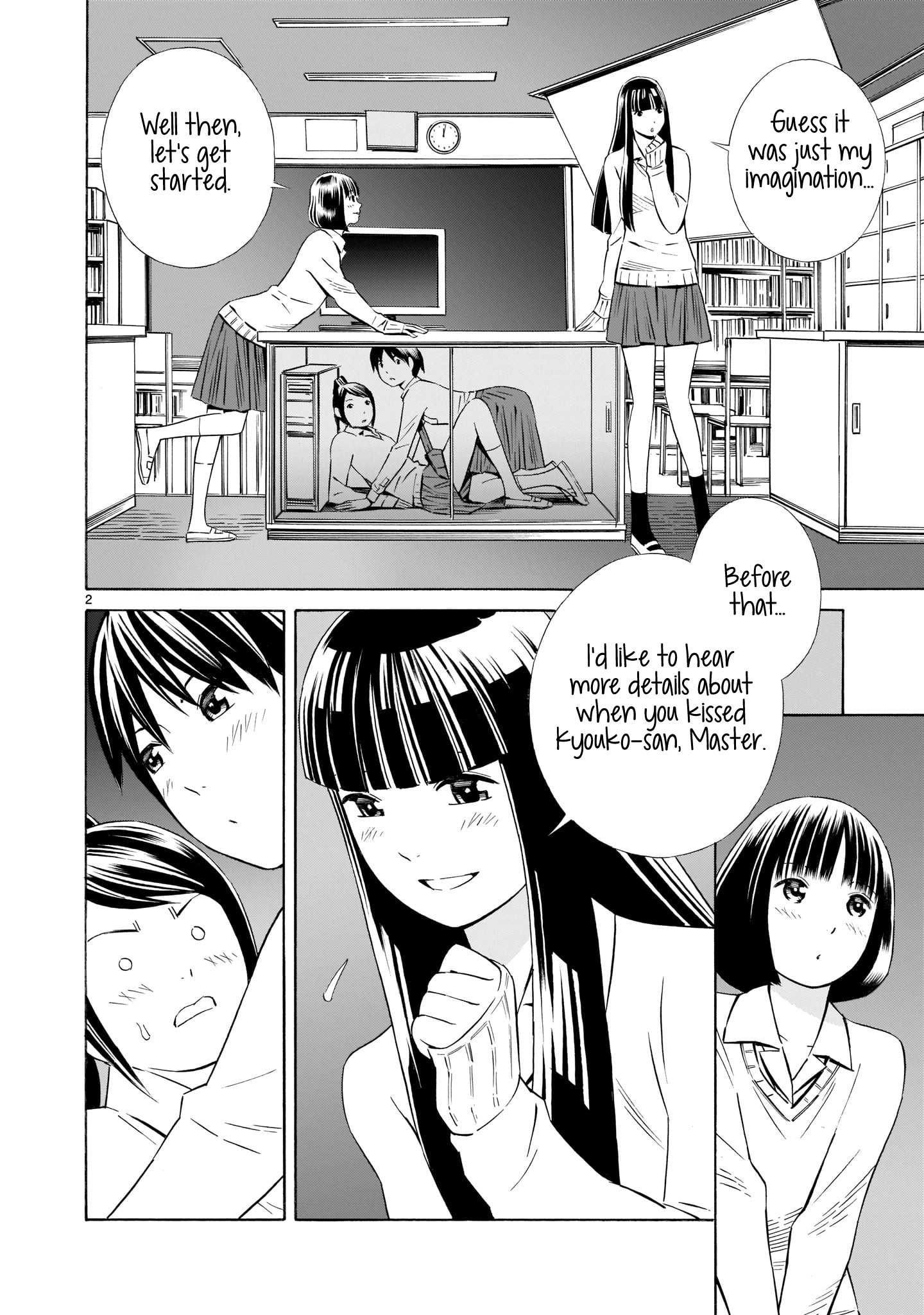 Kyou Kara Mirai chapter 8.5 - page 2