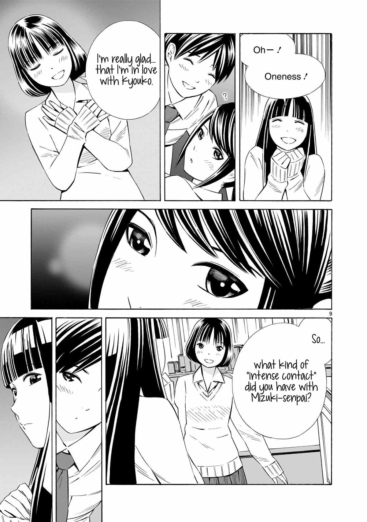 Kyou Kara Mirai chapter 8.5 - page 9