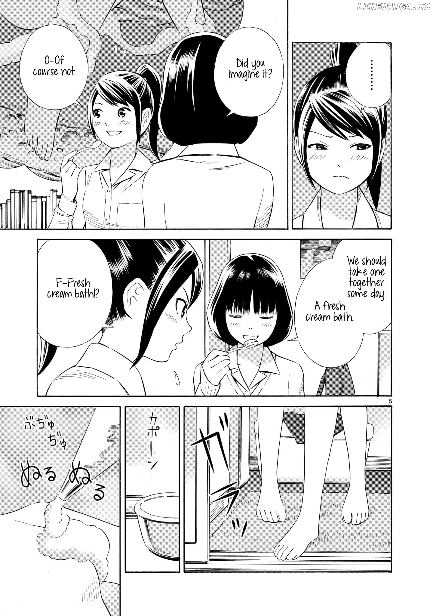 Kyou Kara Mirai chapter 2.5 - page 5