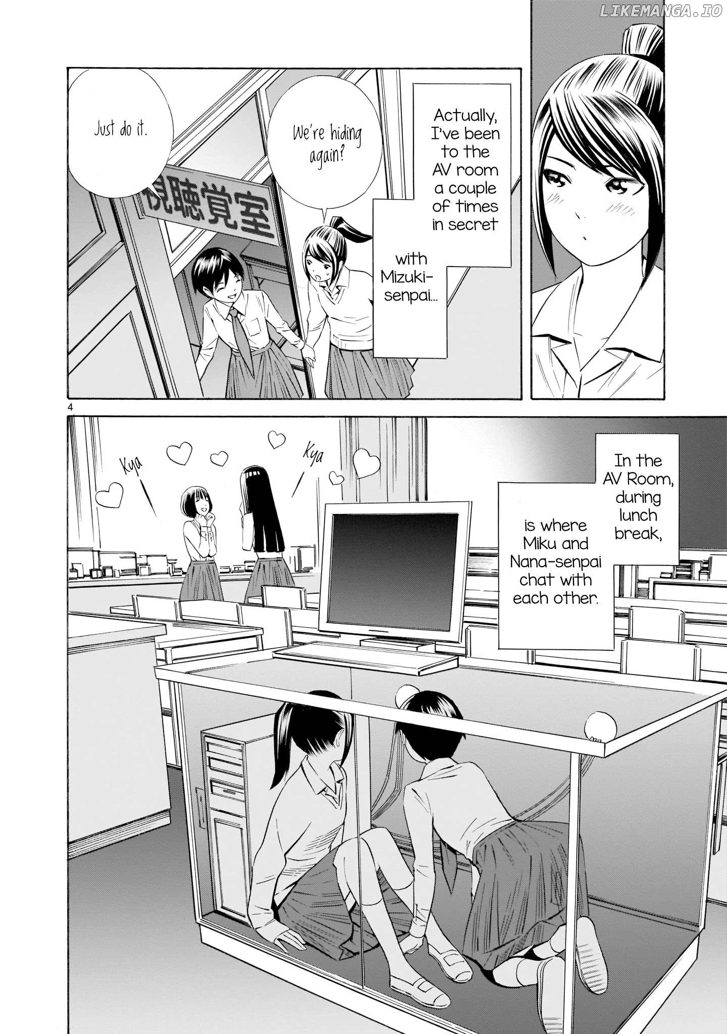 Kyou Kara Mirai chapter 10 - page 4