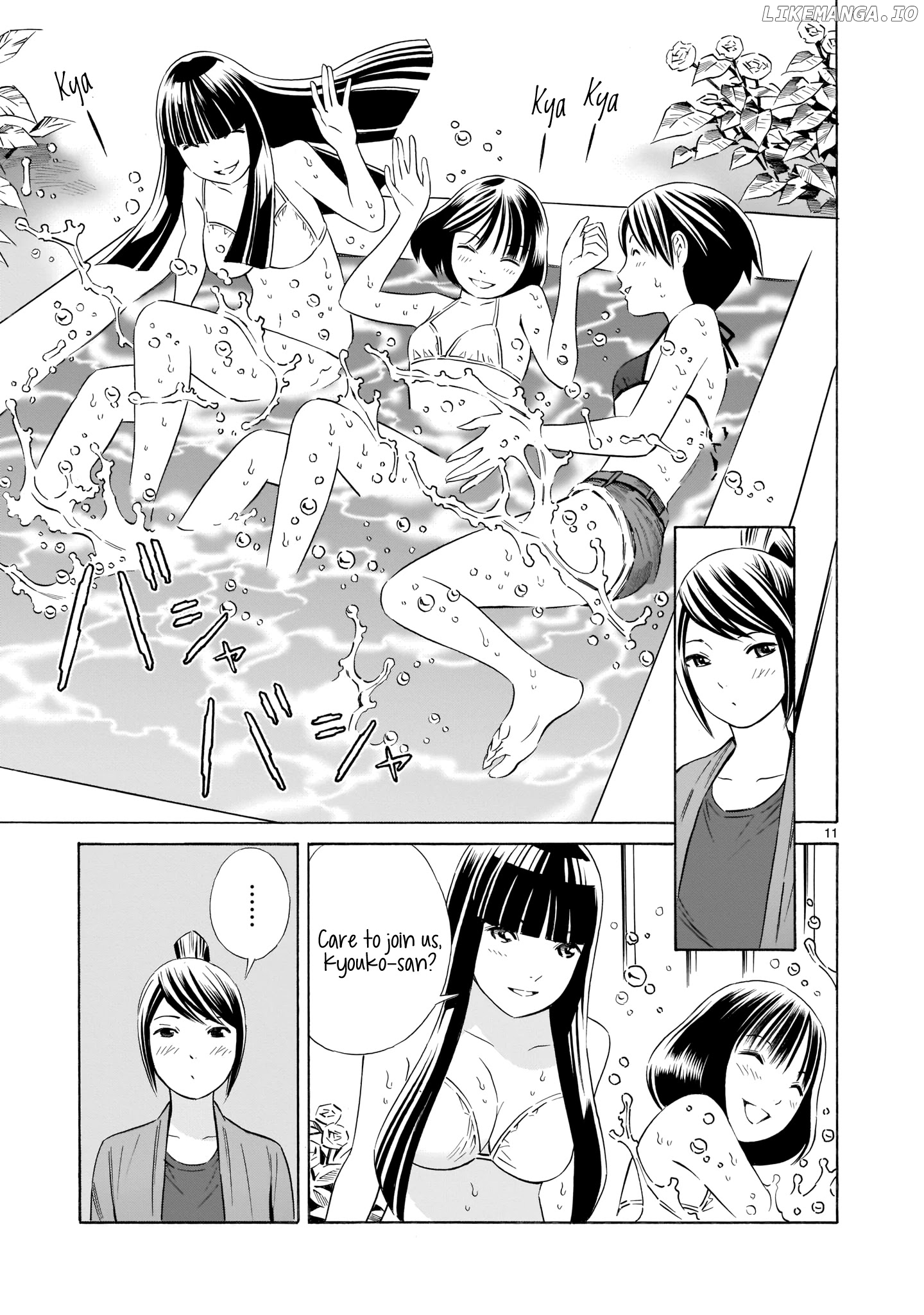 Kyou Kara Mirai chapter 11 - page 11