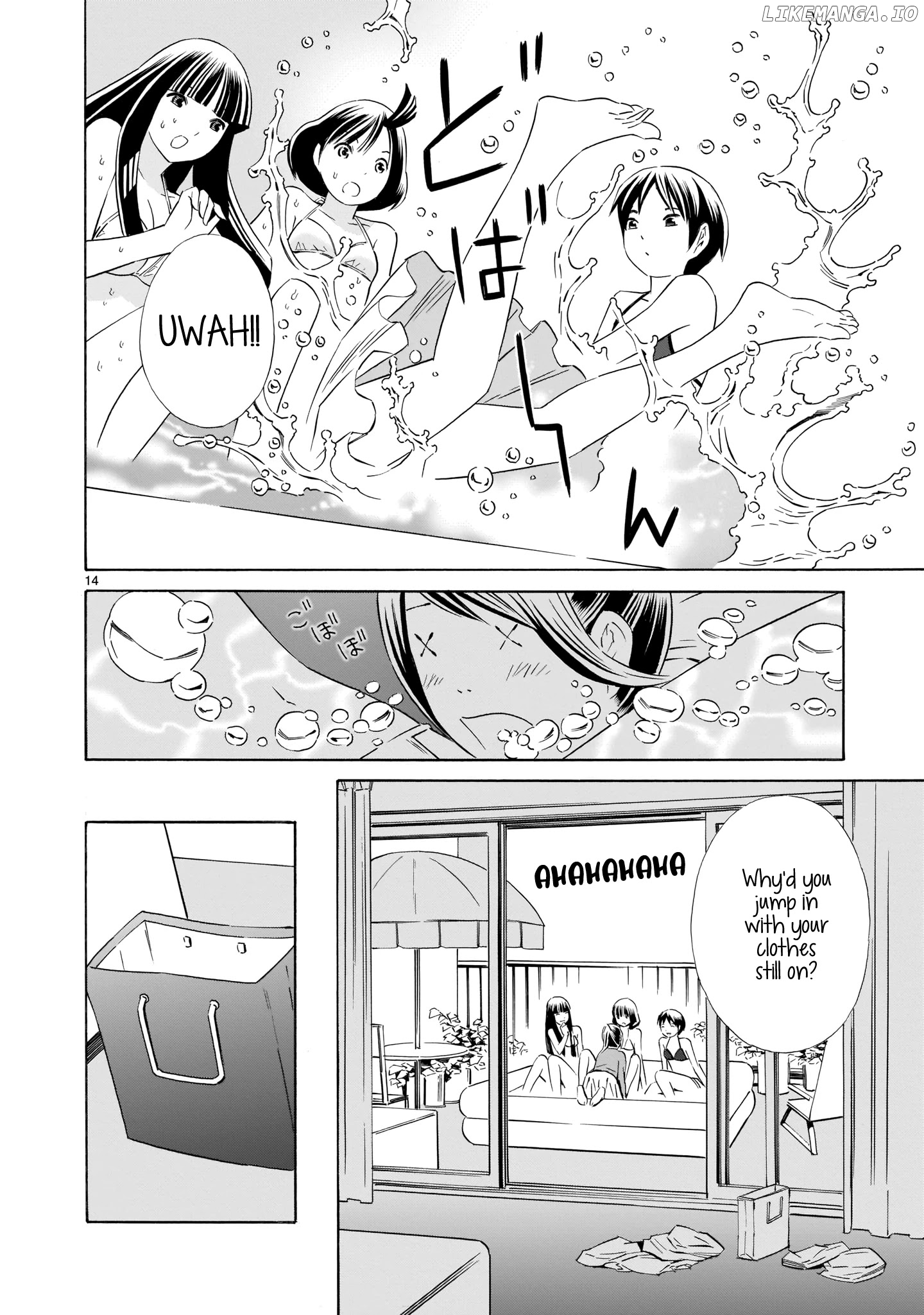 Kyou Kara Mirai chapter 11 - page 14