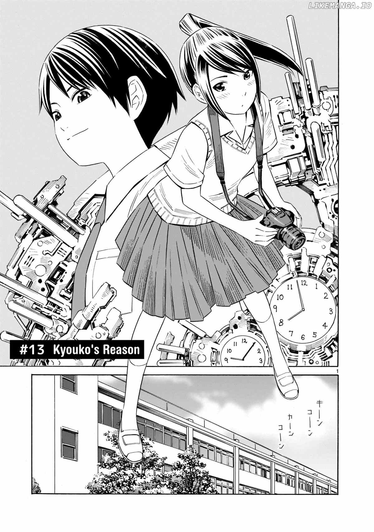 Kyou Kara Mirai chapter 13 - page 1