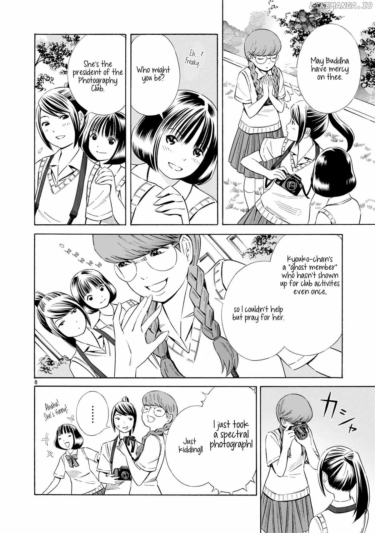 Kyou Kara Mirai chapter 13 - page 8