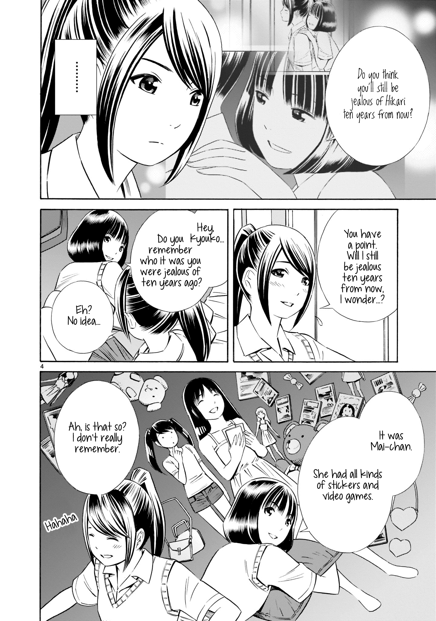 Kyou Kara Mirai chapter 13.5 - page 4