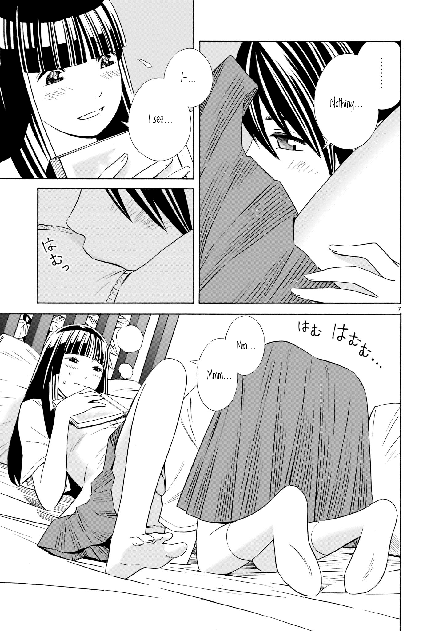 Kyou Kara Mirai chapter 14.5 - page 7