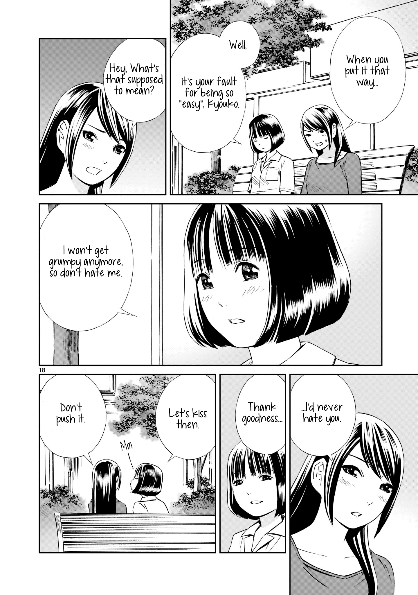 Kyou Kara Mirai chapter 19 - page 18