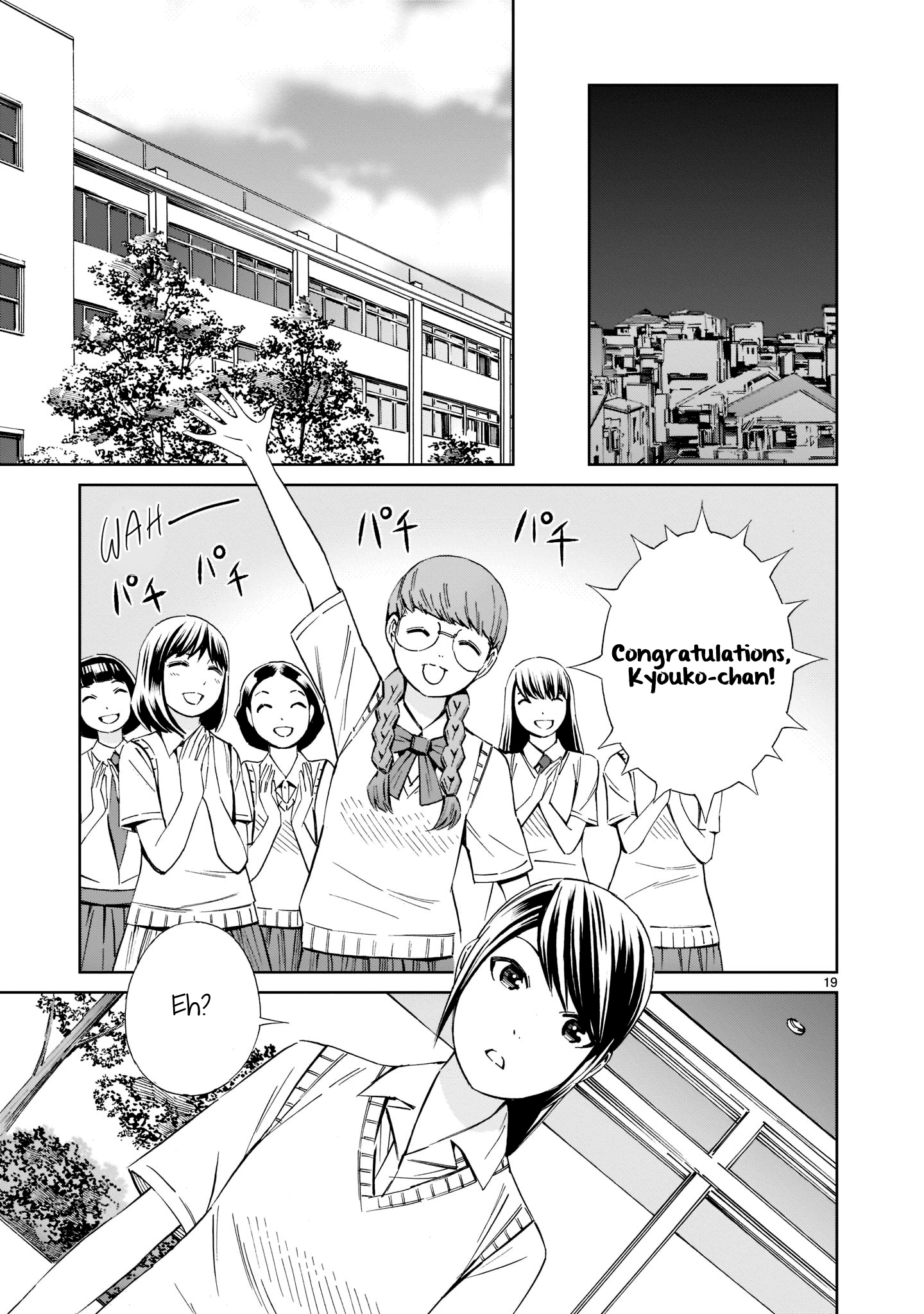 Kyou Kara Mirai chapter 19 - page 19