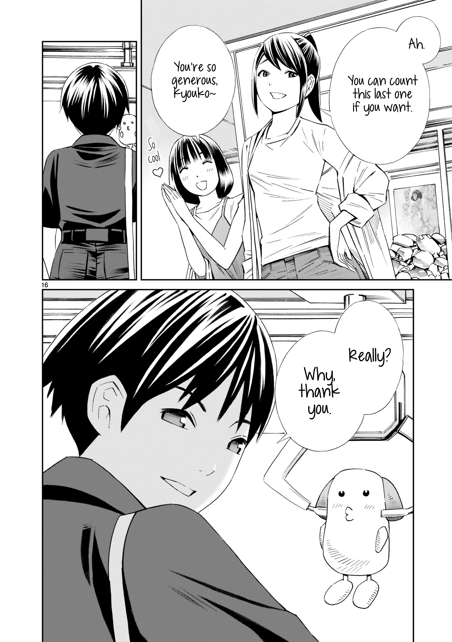 Kyou Kara Mirai chapter 15.5 - page 16