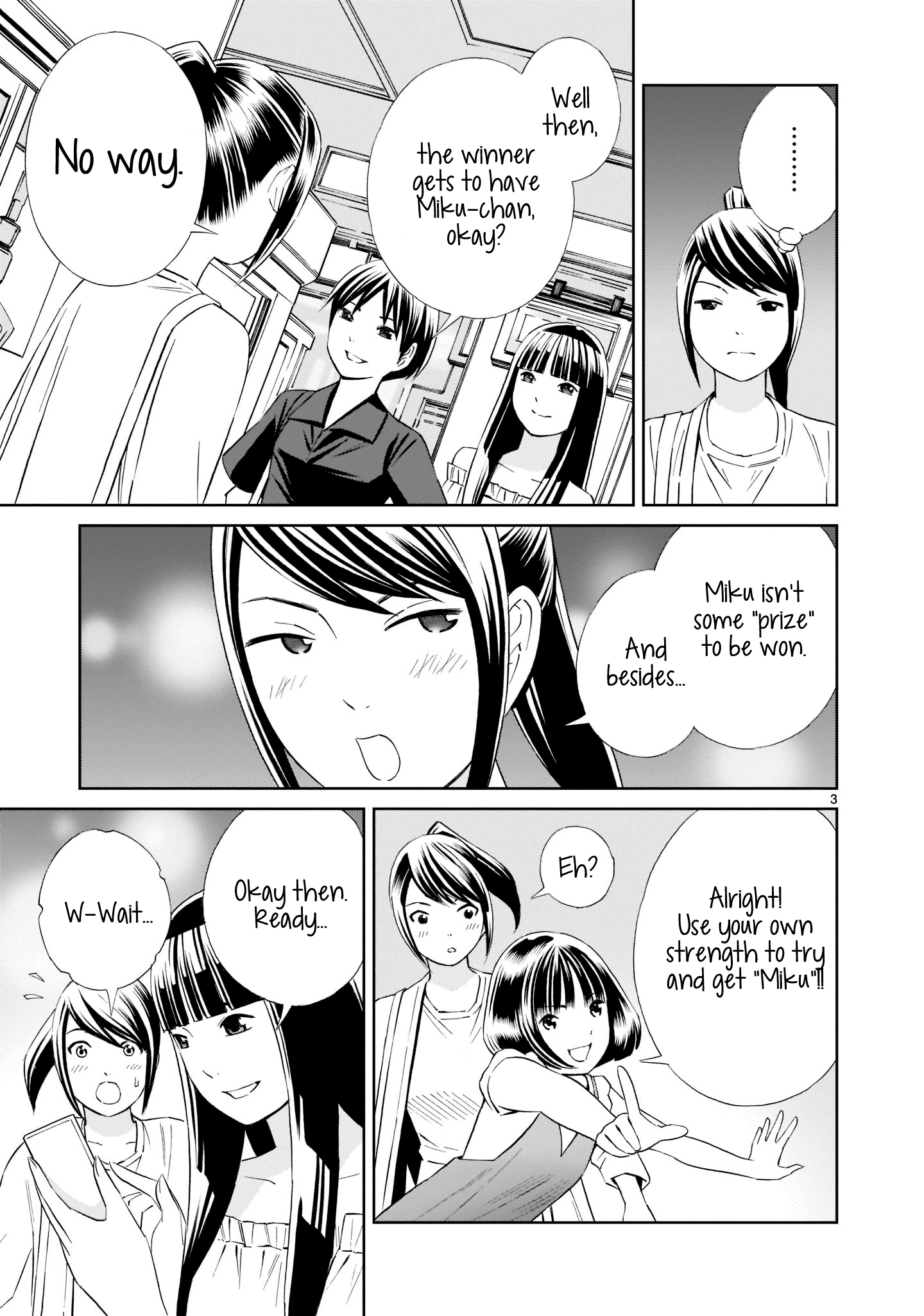 Kyou Kara Mirai chapter 15.5 - page 3