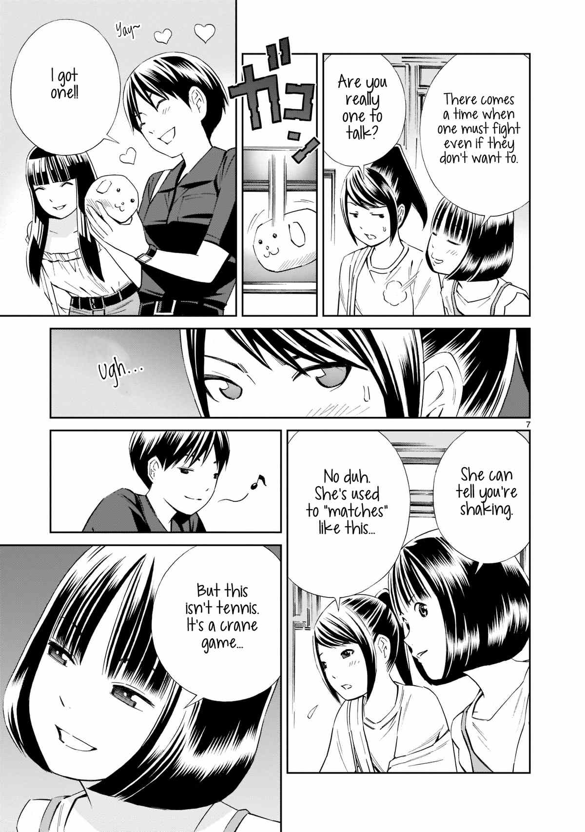 Kyou Kara Mirai chapter 15.5 - page 7