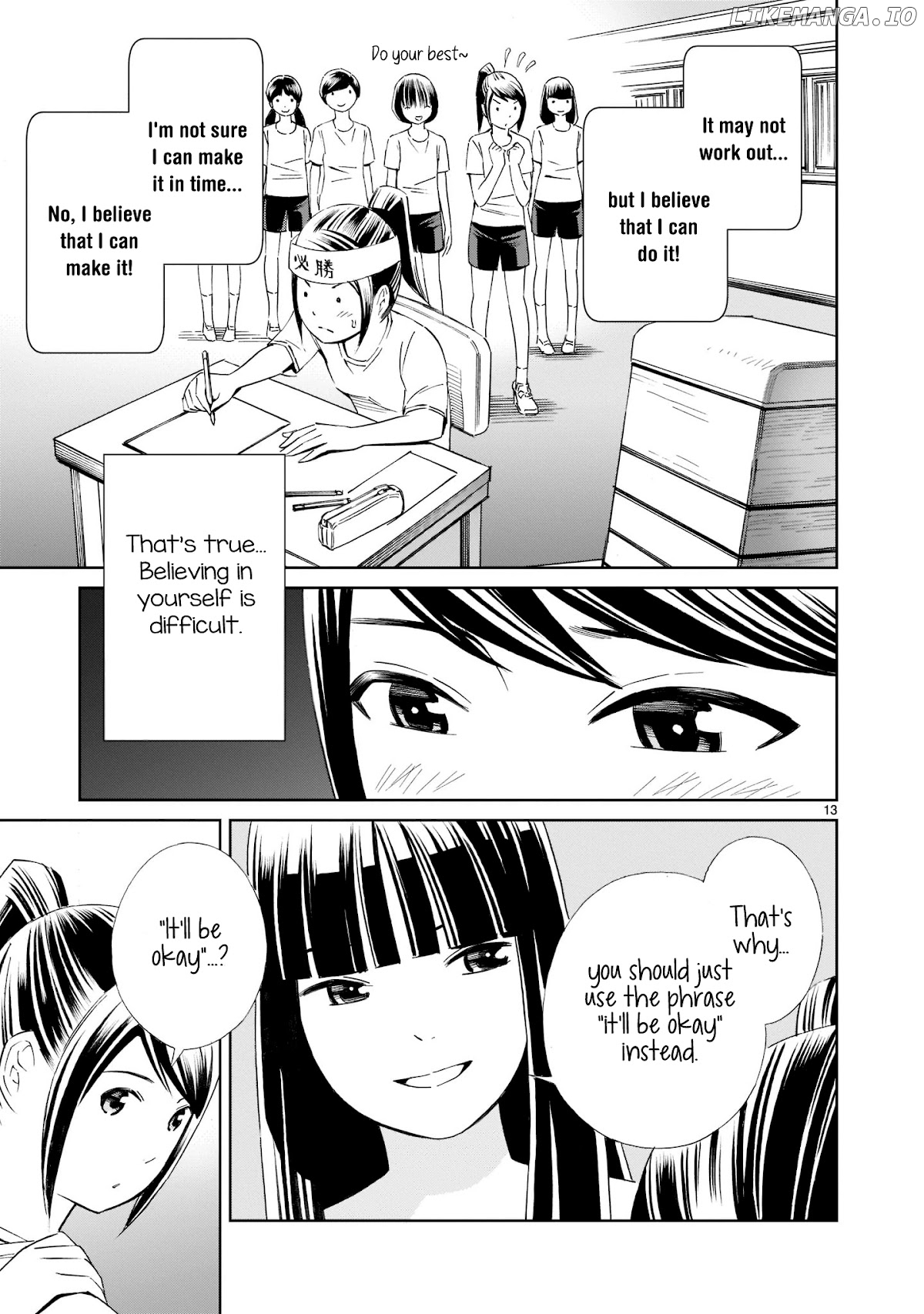 Kyou Kara Mirai chapter 16 - page 13