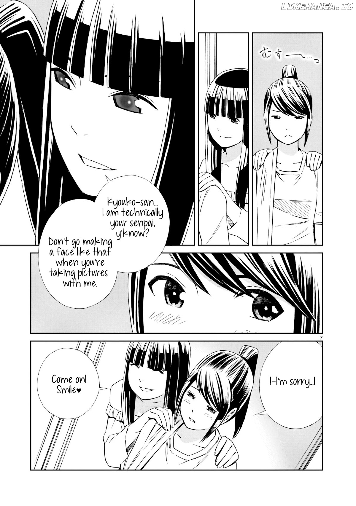 Kyou Kara Mirai chapter 16 - page 7