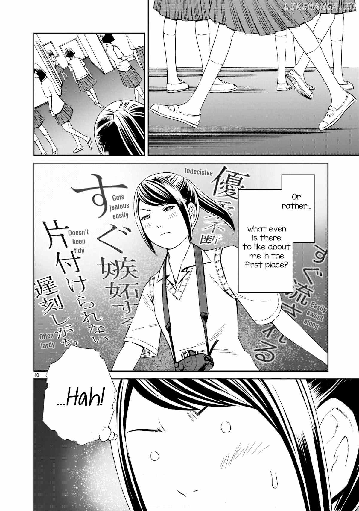 Kyou Kara Mirai chapter 16.5 - page 10