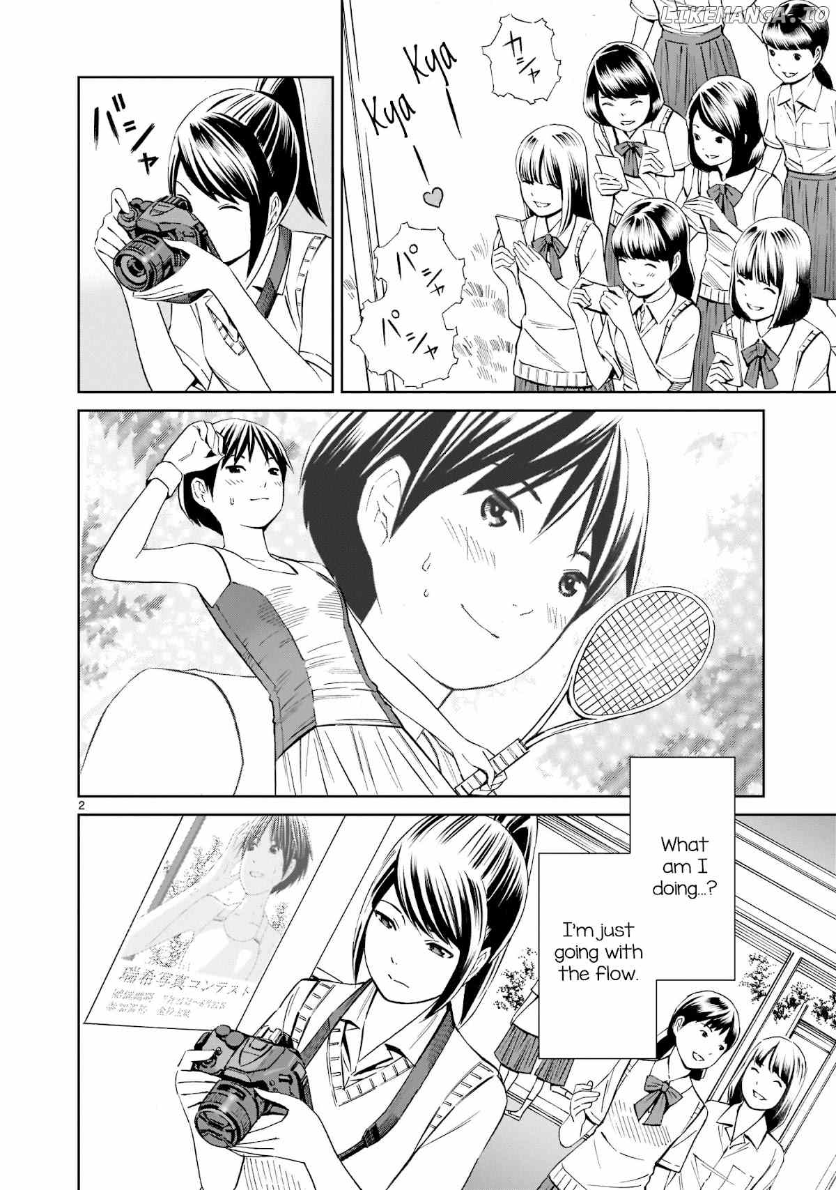 Kyou Kara Mirai chapter 16.5 - page 2