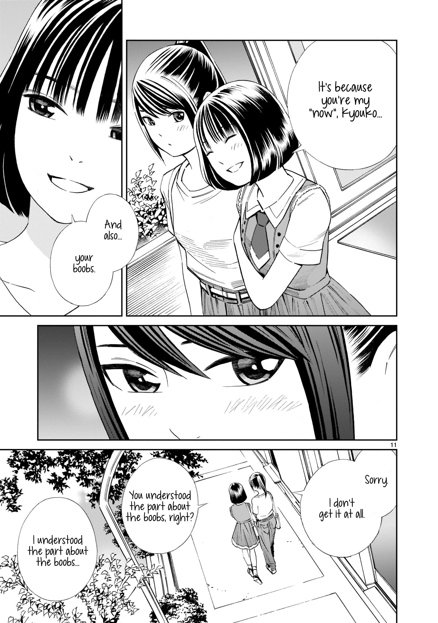 Kyou Kara Mirai chapter 17.5 - page 11