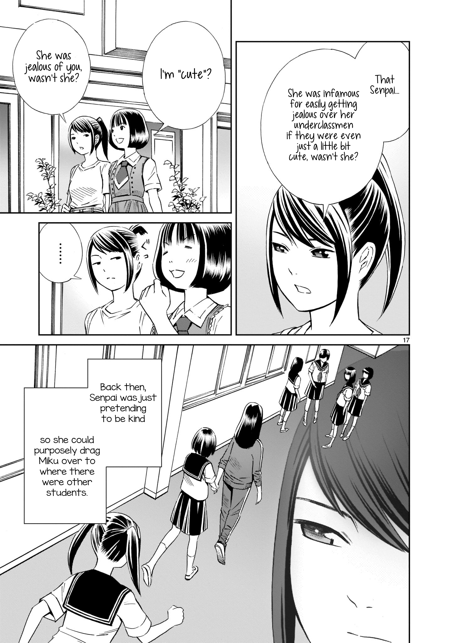 Kyou Kara Mirai chapter 18 - page 17