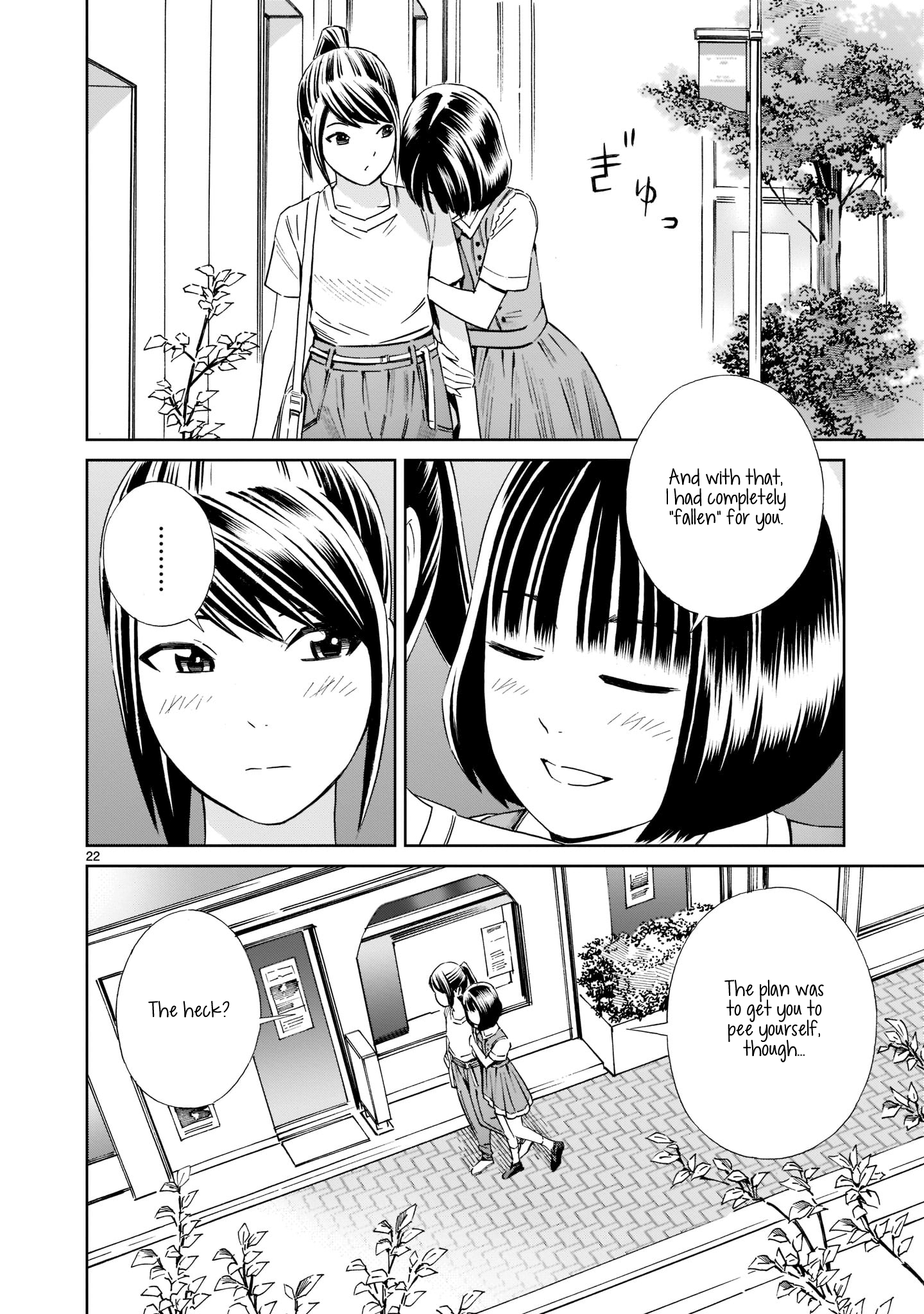 Kyou Kara Mirai chapter 18 - page 22