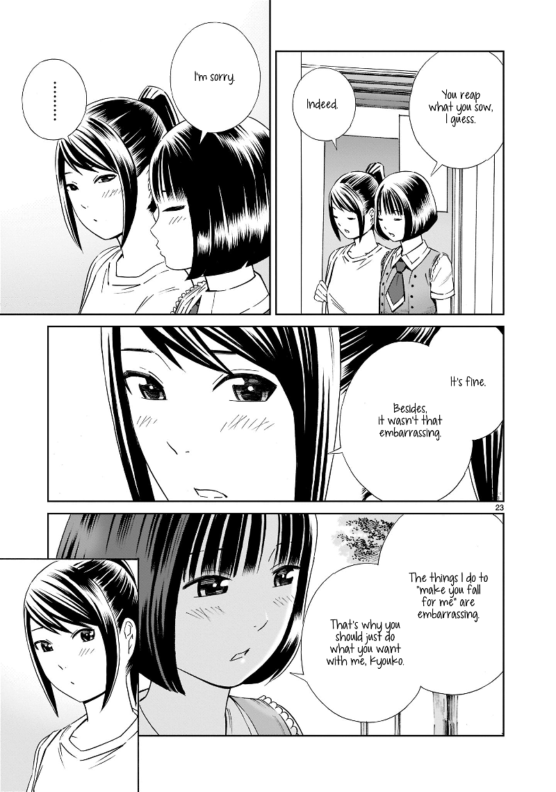 Kyou Kara Mirai chapter 18 - page 23