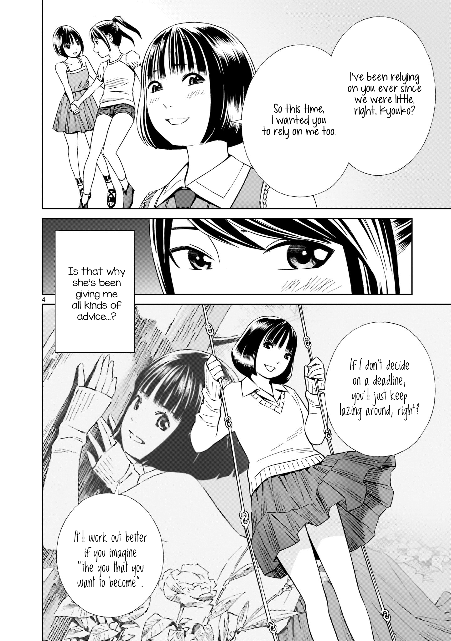 Kyou Kara Mirai chapter 18 - page 4