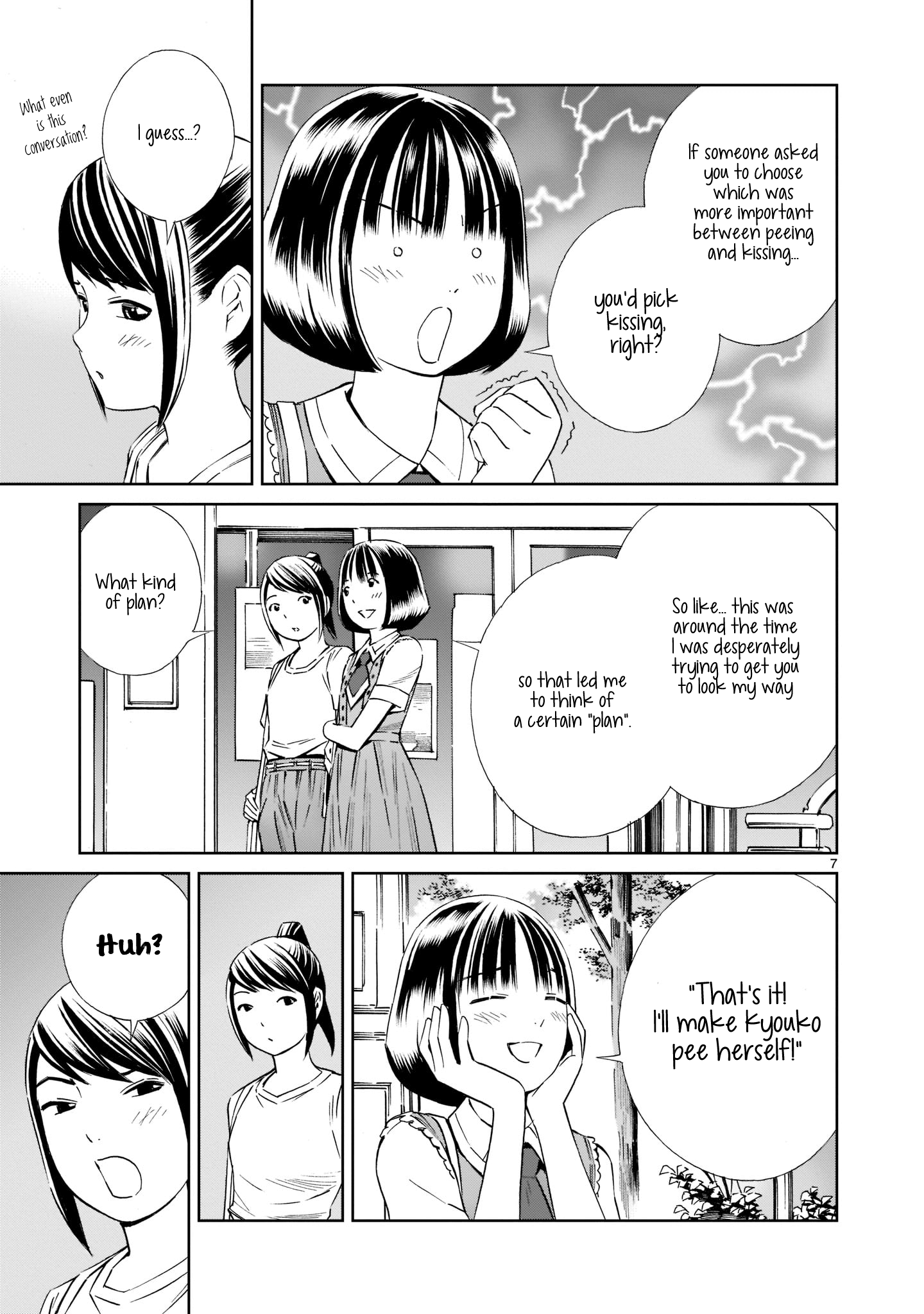 Kyou Kara Mirai chapter 18 - page 7