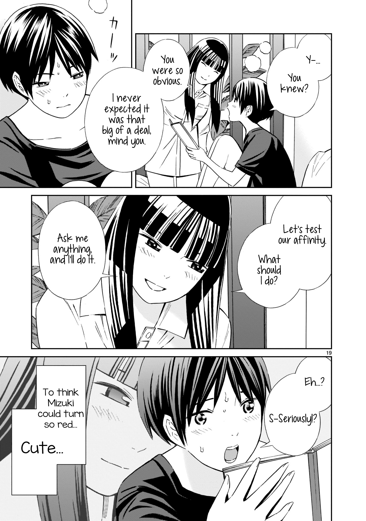 Kyou Kara Mirai chapter 18.5 - page 19