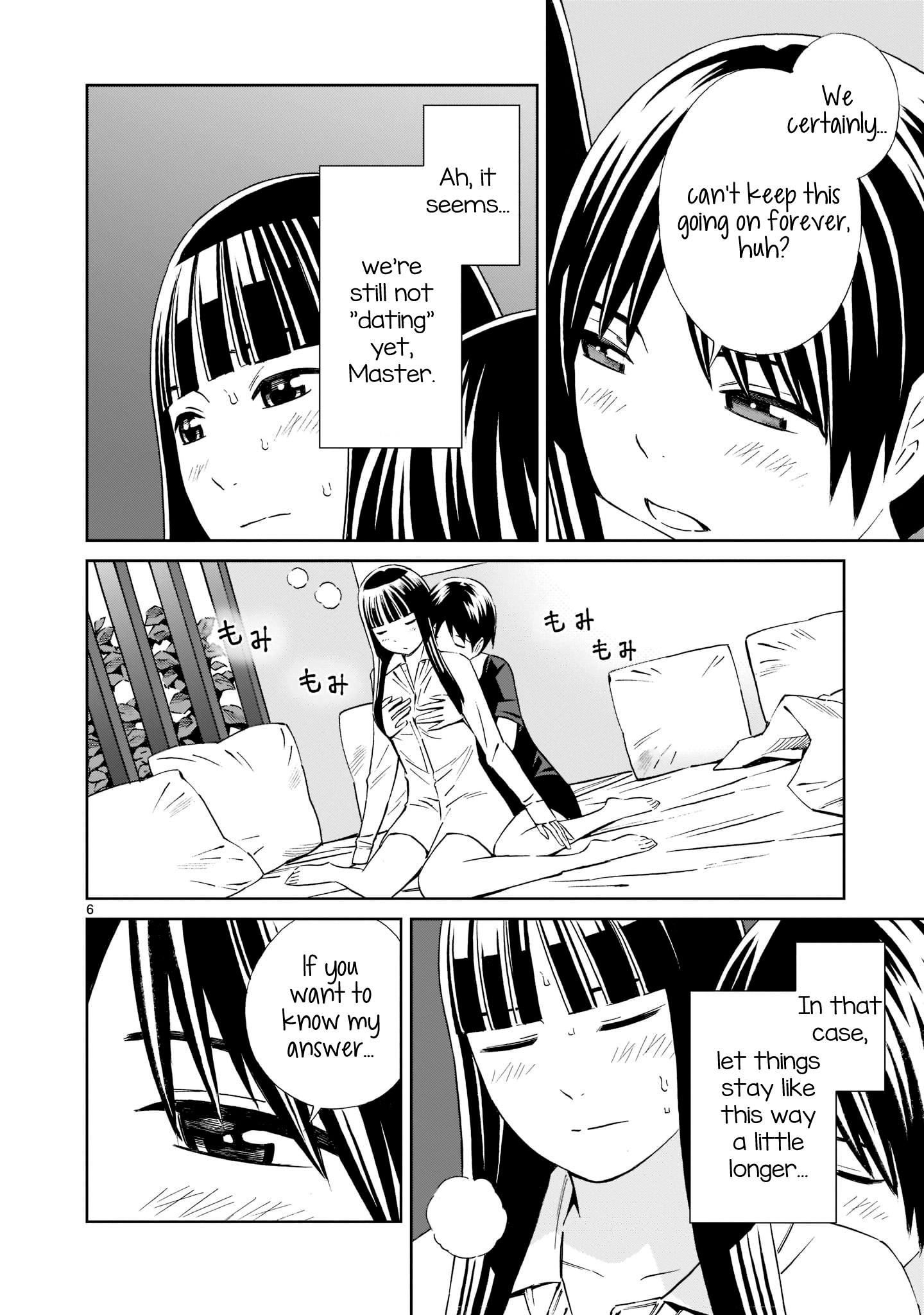 Kyou Kara Mirai chapter 18.5 - page 6