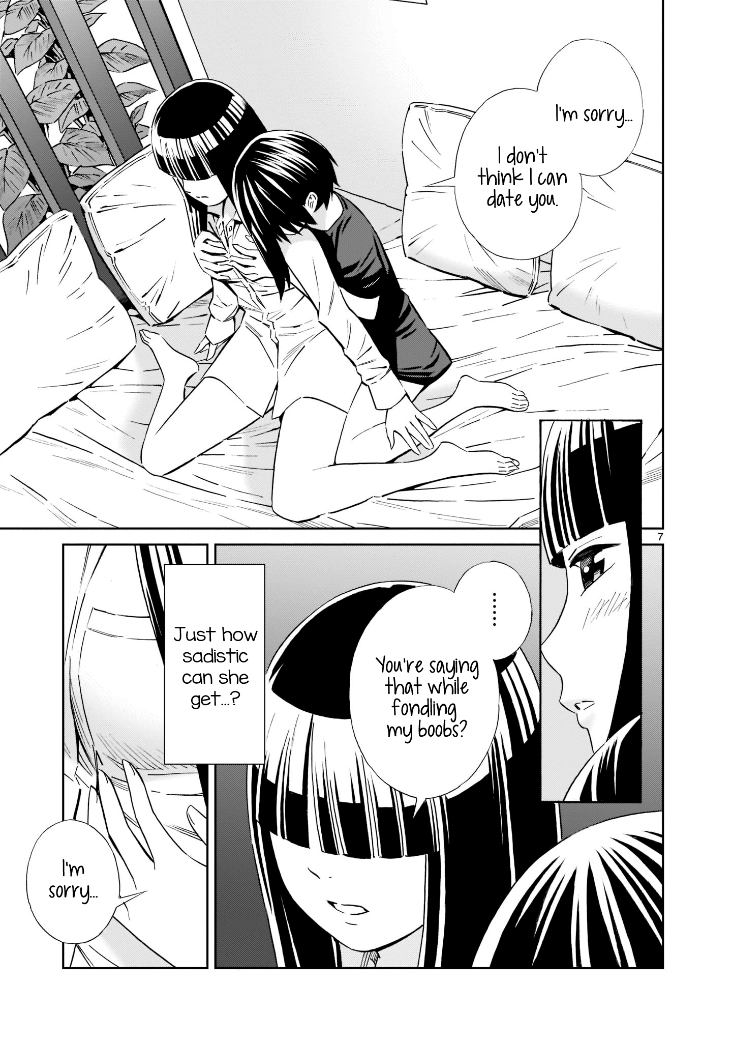 Kyou Kara Mirai chapter 18.5 - page 7