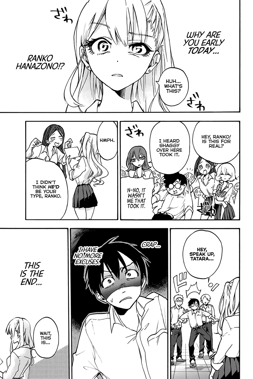 Hanazono Twins chapter 1 - page 32