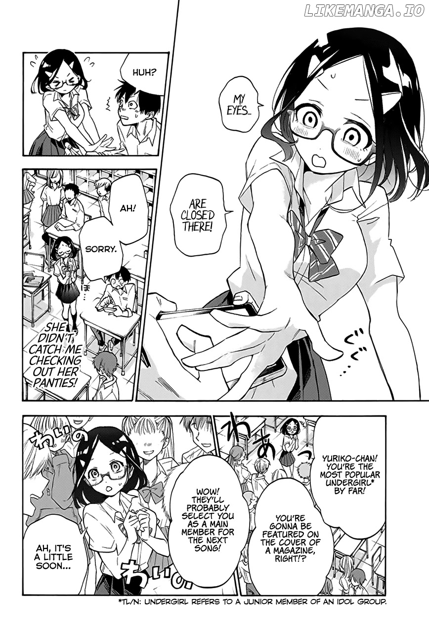 Hanazono Twins chapter 1 - page 7